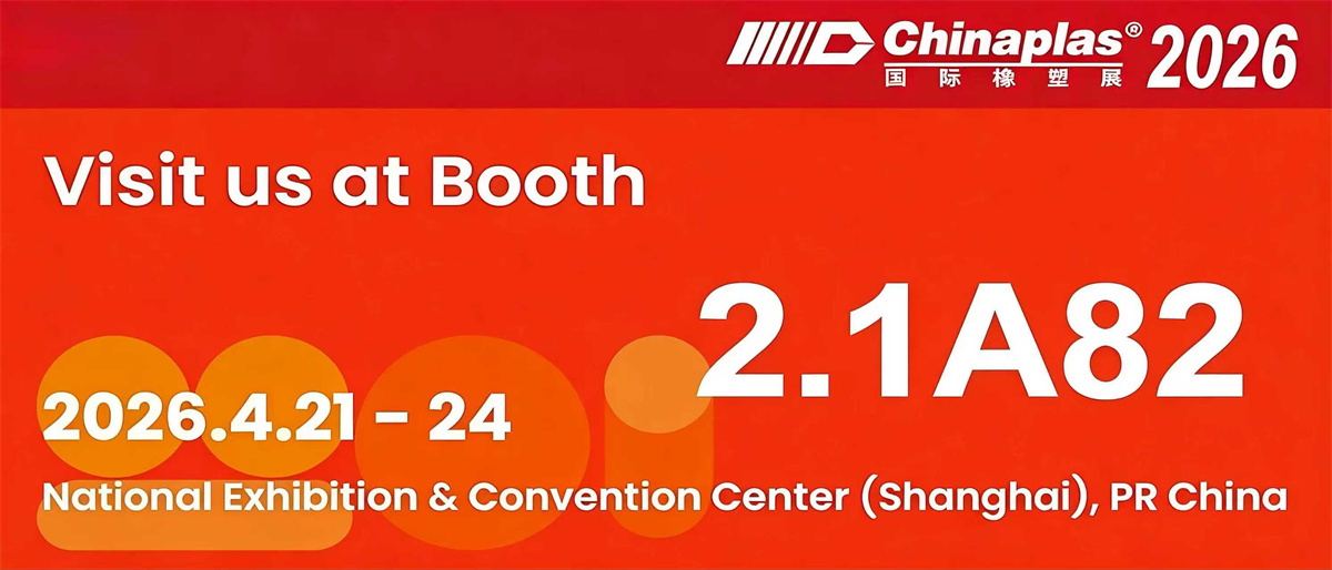 Focus on Shanghai! Suzhou Dellway invites you to CHINAPLAS 2026. See you at Booth 2.1A82!